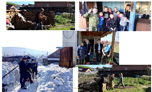 �����������